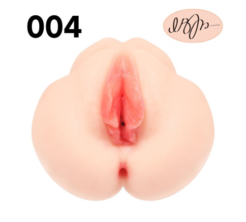 Мастурбатор-вагина с вибрацией Onahole edition 004