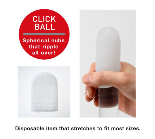 Карманный мастурбатор CLICK BALL Карманный мастурбатор CLICK BALL