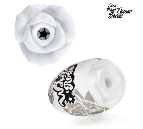 Белый нереалистичный мастурбатор в форме бутона цветка White Rose