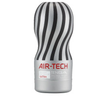 Серый мастурбатор Reusable Vacuum CUP ULTRA