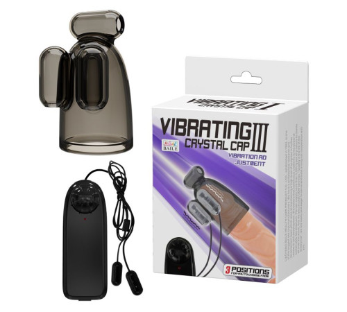 Дымчатая насадка-мастурбатор с вибрацией Vibrating Crystal Cap III