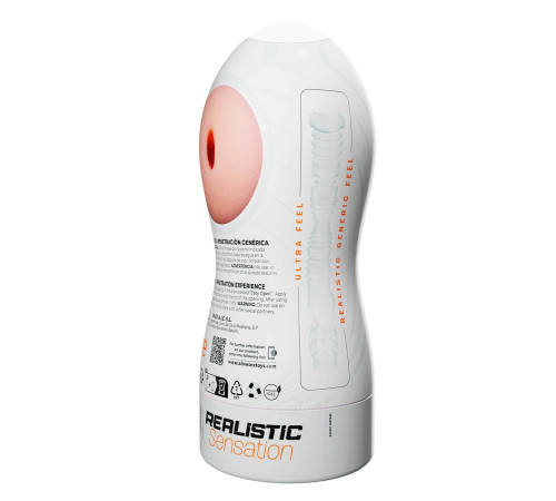 Телесный мастурбатор Maxi Flex Generic Experience