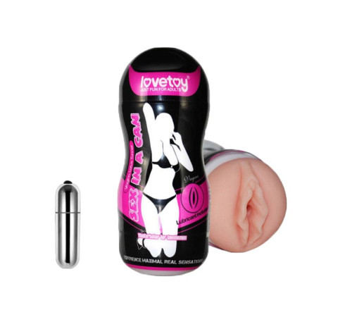 Мастурбатор-вагина Sex In A Can Vibra Vagina Tunnel Мастурбатор-вагина Sex In A Can Vibra Vagina Tunnel