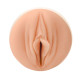 Заказать Мастурбатор-вагина Fleshlight Girls - Sky Bri Celestial