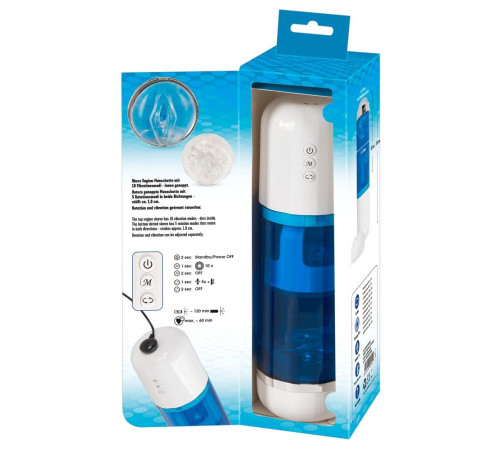 Автоматический мастурбатор-вагина 3 Function Masturbator