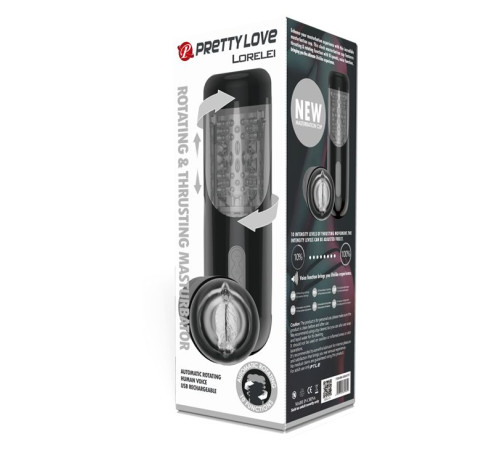 Автоматический мастурбатор-вагина Lorelei