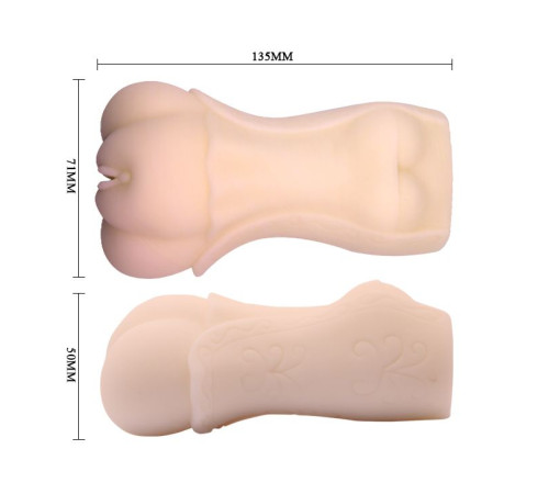 Мастурбатор-вагина с эффектом лубрикации