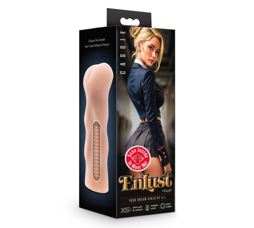 Телесный мастурбатор-анус Cassie