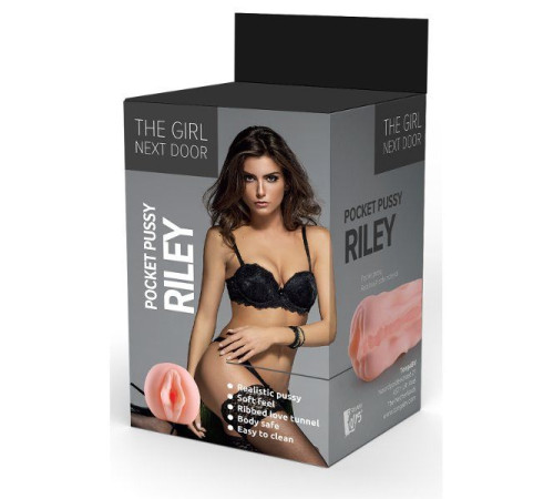 Телесный мастурбатор-вагина Riley