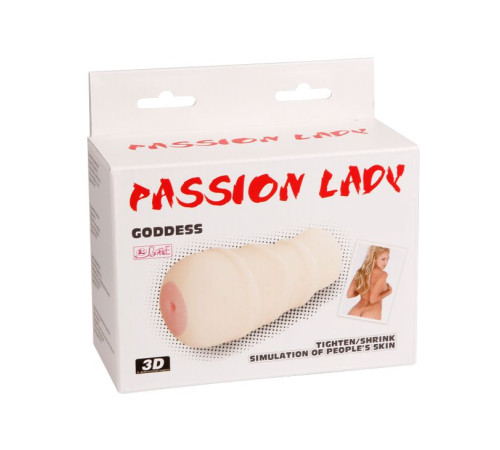 Мастурбатор-анус Goddess - 12,2 см.