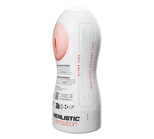 Телесный мастурбатор-вагина Maxi Flex Vaginal Experience