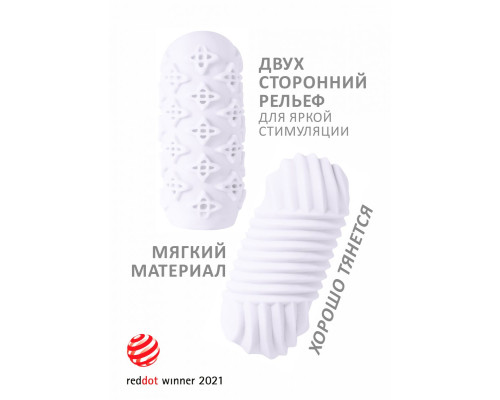 Заказать Белый мастурбатор Marshmallow Maxi Honey Заказать Белый мастурбатор Marshmallow Maxi Honey