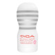 Заказать Мастурбатор TENGA Original Vacuum Cup Soft
