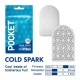 Заказать Карманный мастурбатор COLD SPARK