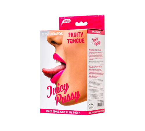 Телесный двусторонний мастурбатор Fruity Tongue - ротик и вагина