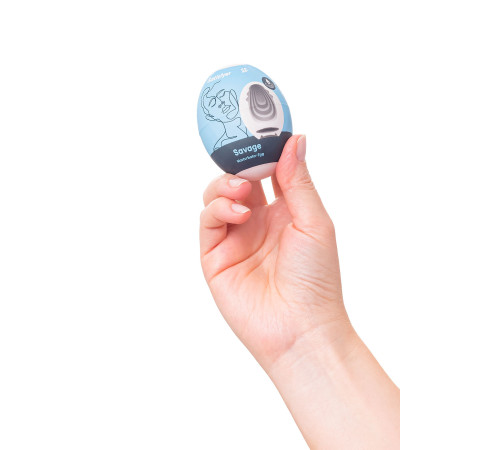 Мастурбатор-яйцо Satisfyer Savage Mini Masturbator