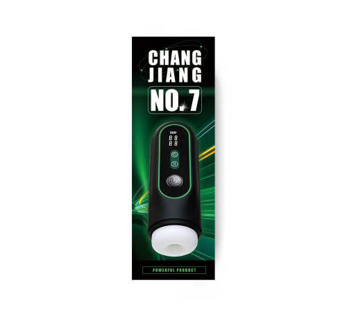 Мультифункциональный мастурбатор Secwell SW-F009