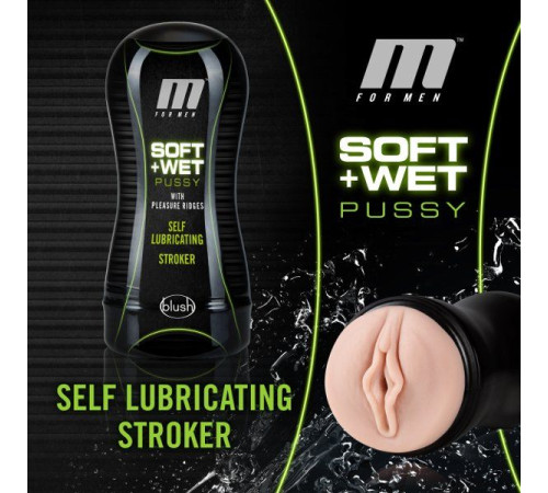 Мастурбатор-вагина Soft and Wet Pussy with Pleasure Ridges