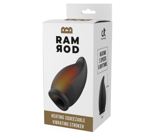 Мастурбатор с вибрацией и функцией нагрева Squeezable Stroker