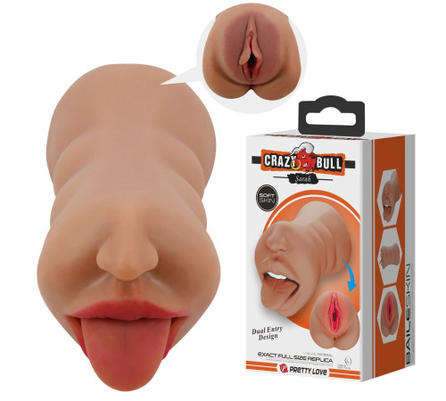 Темно-бежевый двусторонний мастурбатор Sarah - ротик и вагина