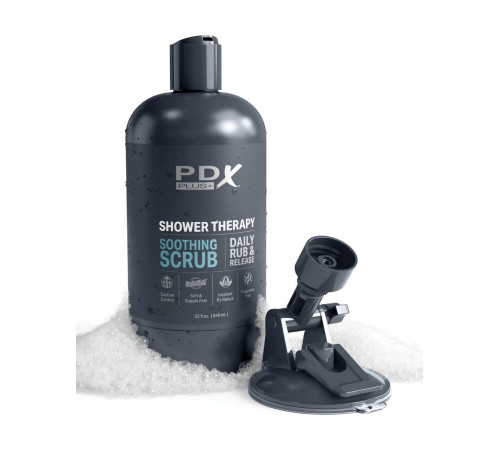 Телесный мастурбатор-вагина Shower Therapy Soothing Scrub Телесный мастурбатор-вагина Shower Therapy Soothing Scrub