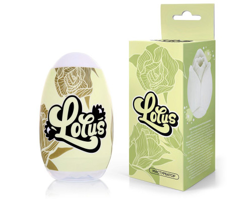 Заказать Белый нереалистичный мастурбатор в форме бутона цветка Lotus Заказать Белый нереалистичный мастурбатор в форме бутона цветка Lotus