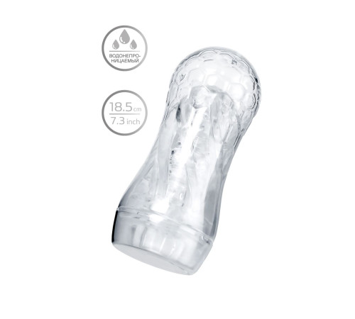 Прозрачный мастурбатор Jelf