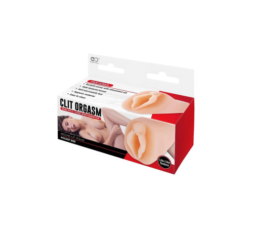Телесный мастурбатор-вагина Clit Orgasm