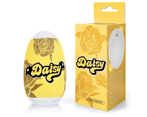 Заказать Белый нереалистичный мастурбатор в форме бутона цветка Daisy Заказать Белый нереалистичный мастурбатор в форме бутона цветка Daisy