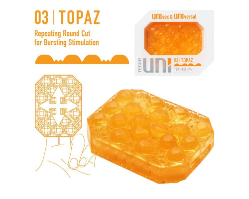 Заказать Оранжевый мастурбатор-стимулятор Tenga Uni Topaz Заказать Оранжевый мастурбатор-стимулятор Tenga Uni Topaz