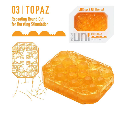 Оранжевый мастурбатор-стимулятор Tenga Uni Topaz