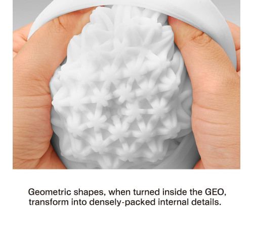 Белый мастурбатор Tenga Geo Coral