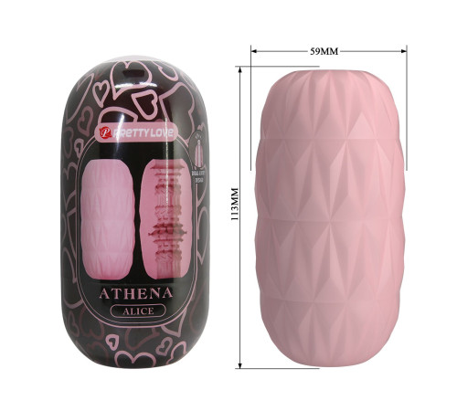 Набор из 15 мастурбаторов Athena Alice