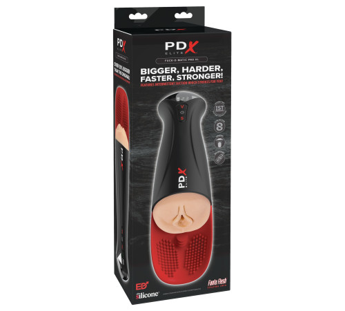 Телесный мастурбатор-вагина в черной колбе с вибрацией Fuck-O-Matic Pro XL