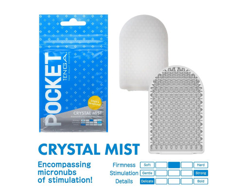 Заказать Карманный мастурбатор Crystal Mist Заказать Карманный мастурбатор Crystal Mist