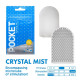 Заказать Карманный мастурбатор Crystal Mist