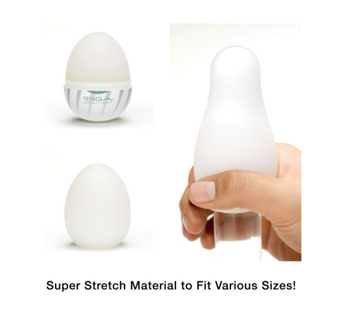 Мастурбатор-яйцо THUNDER