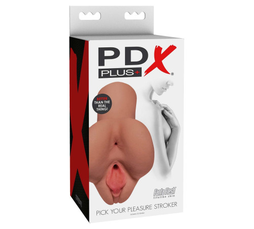 Кофейный мастурбатор Pick Your Pleasure Stroker
