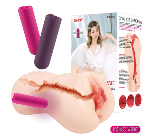 Мастурбатор-вагина с вибрацией Jenny Onahole edition 005