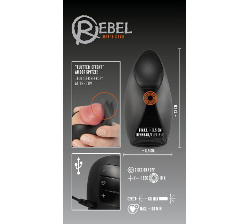 Черный мастурбатор с гибкими крылышками