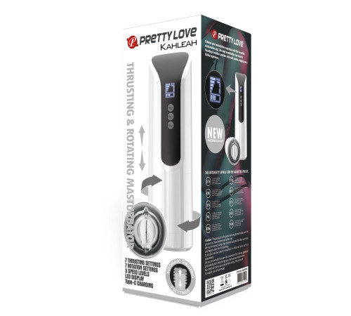 Мастурбатор с вибрацией и ротацией Kahleah