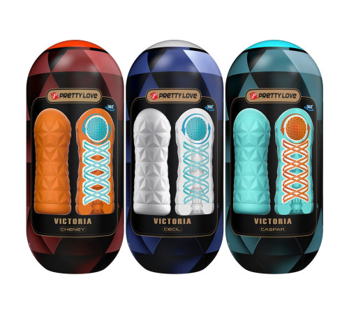 Набор из 15 мастурбаторов Victoria