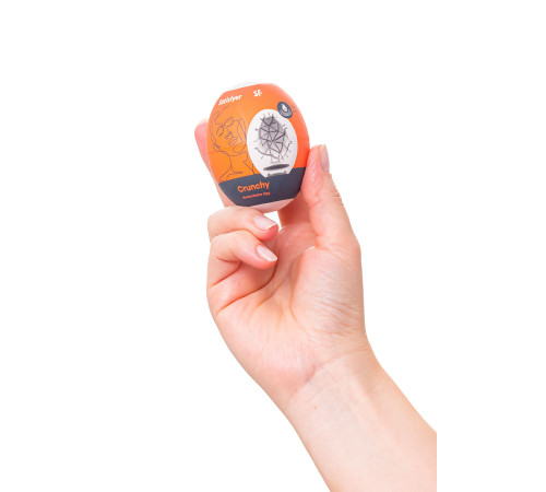 Мастурбатор-яйцо Satisfyer Crunchy Mini Masturbator