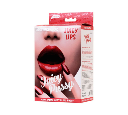 Мастурбатор-ротик с алыми губами