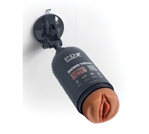 Мастурбатор-вагина цвета карамели Shower Therapy Soothing Scrub