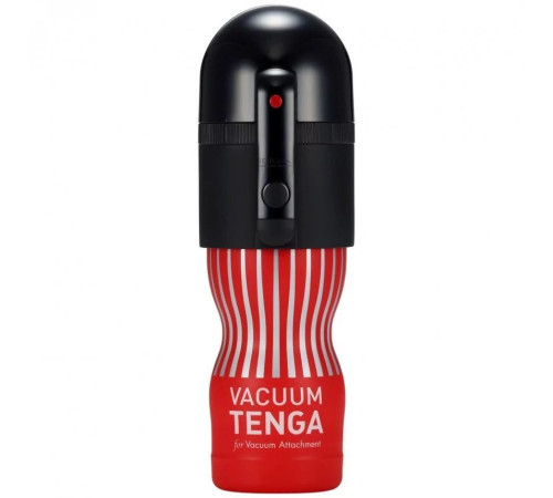 Набор Tenga Vacuum Max: мастурбатор и устройство для создания вакуума