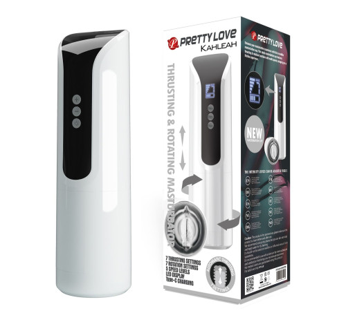 Мастурбатор с вибрацией и ротацией Kahleah