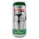 Заказать Мастурбатор-вагина Heineken Vagina II