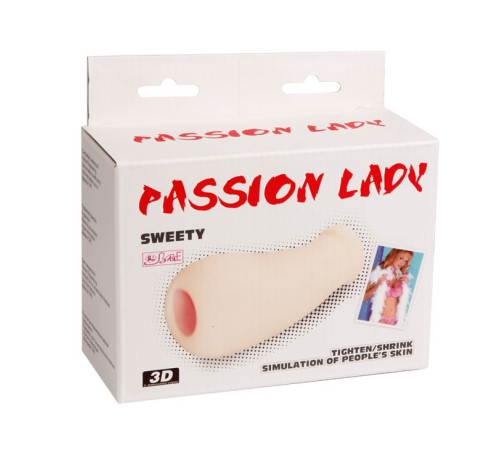 Мастурбатор с узким входом Sweety - 14,9 см.