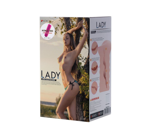 Мастурбатор-вагина Lady с вибрацией